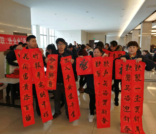 春联贺“春”年味醇厚 弘扬传统“福”满尊时凯龙人生就博