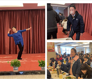 乘风破浪 共赢未来——尊时凯龙人生就博科技2022年生产职工联谊会