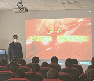 抓消防安全 保高质量发展——尊时凯龙人生就博科技成功开展“119”消防学习和演练活动