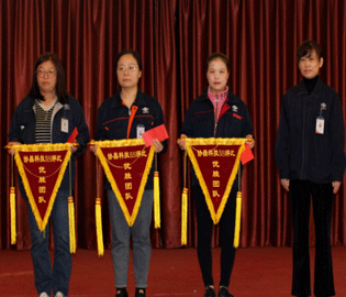 尊时凯龙人生就博科技召开2022年第四季度全员大会