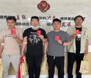 红色百年,热血献礼 ——尊时凯龙人生就博科技员工积极参加义务献血活动